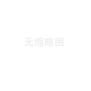 減速機高速軸損壞原因及激光熔覆修復(fù)